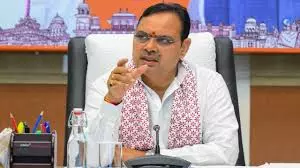 Jaipur: मुख्यमंत्री भजनलाल शर्मा यमुना जल की प्रगति की करेंगे समीक्षा Jaipur: मुख्यमंत्री भजनलाल शर्मा यमुना जल की प्रगति की करेंगे समीक्षा