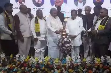 अस्पृश्यता कायम है, शैक्षिक समानता अभी भी दूर की कौड़ी: Siddaramaiah अस्पृश्यता कायम है, शैक्षिक समानता अभी भी दूर की कौड़ी: Siddaramaiah