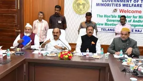 शब्बीर अली और Andhra के मंत्री फारूक ने हज यात्रा की संयुक्त समीक्षा की शब्बीर अली और Andhra के मंत्री फारूक ने हज यात्रा की संयुक्त समीक्षा की