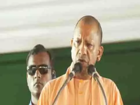 CM योगी ने गोरखपुर में 1,500 करोड़ रुपये की परियोजनाओं का किया उद्घाटन CM योगी ने गोरखपुर में 1,500 करोड़ रुपये की परियोजनाओं का किया उद्घाटन
