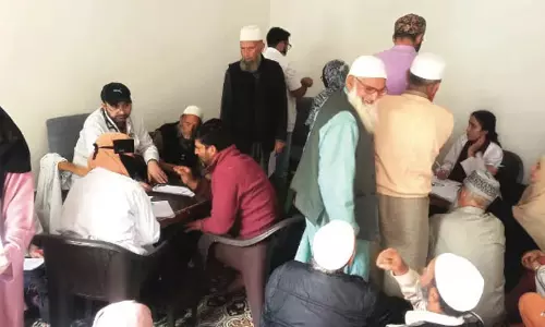 बांदीपुरा कालूसा में बुजुर्गों के लिए विशेष निःशुल्क चिकित्सा शिविर आयोजित बांदीपुरा कालूसा में बुजुर्गों के लिए विशेष निःशुल्क चिकित्सा शिविर आयोजित