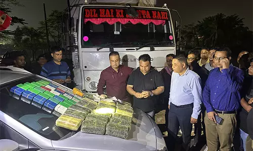 STF ने असम के कामरूप जिले में 71 करोड़ रुपये की नशीली दवाएं जब्त कीं, दो गिरफ्तार STF ने असम के कामरूप जिले में 71 करोड़ रुपये की नशीली दवाएं जब्त कीं, दो गिरफ्तार
