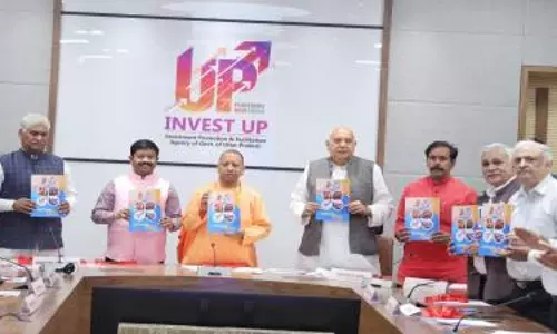 Lucknow: दिल्ली, मुंबई और बेंगलुरु में Invest UP के ऑफिस खोलने की तैयारी