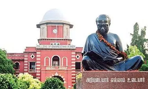 Tamil Nadu : अन्ना विश्वविद्यालय को बम से उड़ाने की धमकी