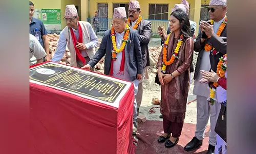 Nepal: भारतीय सहायता से स्कूल भवन के निर्माण की आधारशिला रखी गई Nepal: भारतीय सहायता से स्कूल भवन के निर्माण की आधारशिला रखी गई