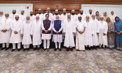 मुस्लिम थिंक टैंक ने बोहरा प्रतिनिधिमंडल द्वारा कठोर वक्फ संशोधन अधिनियम के समर्थन की निंदा की मुस्लिम थिंक टैंक ने बोहरा प्रतिनिधिमंडल द्वारा कठोर वक्फ संशोधन अधिनियम के समर्थन की निंदा की