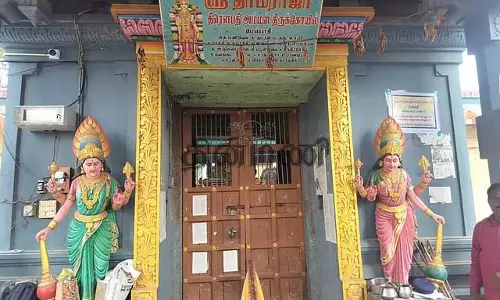 मेलपाथी द्रौपदी अम्मन मंदिर: तीसरे दिन भी दर्शन के लिए नहीं आए लोग मेलपाथी द्रौपदी अम्मन मंदिर: तीसरे दिन भी दर्शन के लिए नहीं आए लोग