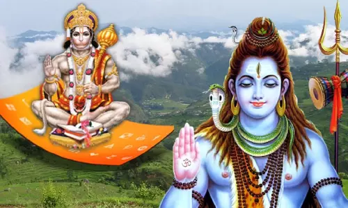 Shiv ji के आशीर्वाद से हनुमान जी ने पायी थी अपार शक्तियां, जाने पौराणिक कथा Shiv ji के आशीर्वाद से हनुमान जी ने पायी थी अपार शक्तियां, जाने पौराणिक कथा