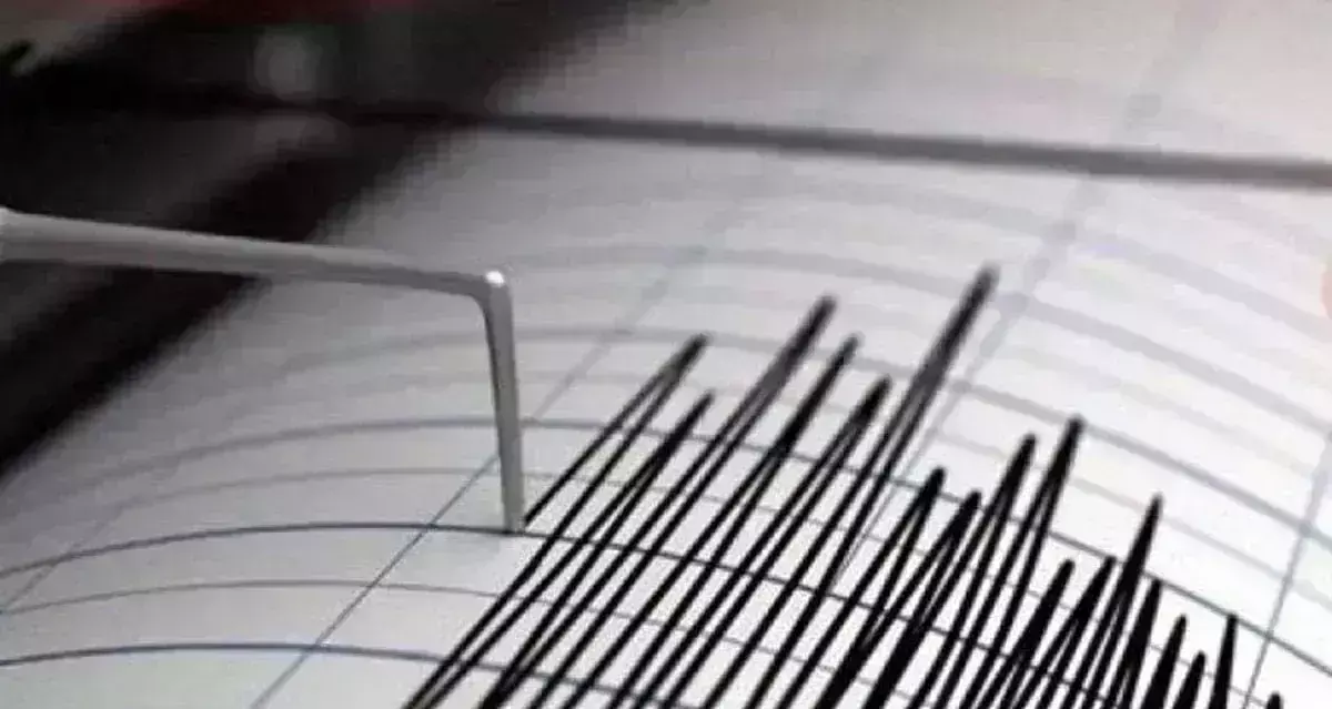 Assam: नागांव में 2.9 तीव्रता का हल्का भूकंप आया