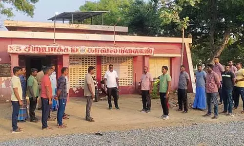निषेध: वन क्षेत्र में विशेष निरीक्षण
