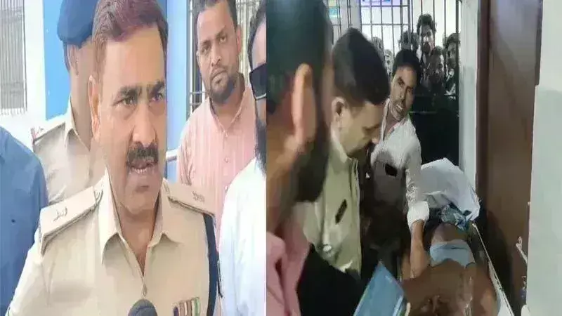 Araria: जेल में कैदी की मौत पर बवाल, परिजनों ने पिटाई का लगाया आरोप Araria: जेल में कैदी की मौत पर बवाल, परिजनों ने पिटाई का लगाया आरोप