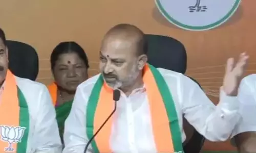 वक्फ मीट ‘कांग्रेस की अशांति फैलाने की साजिश’: Bandi Sanjay वक्फ मीट ‘कांग्रेस की अशांति फैलाने की साजिश’: Bandi Sanjay