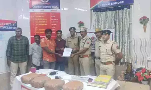 Chennai एग्मोर रेलवे स्टेशन पर 12 किलो गांजा जब्त Chennai एग्मोर रेलवे स्टेशन पर 12 किलो गांजा जब्त