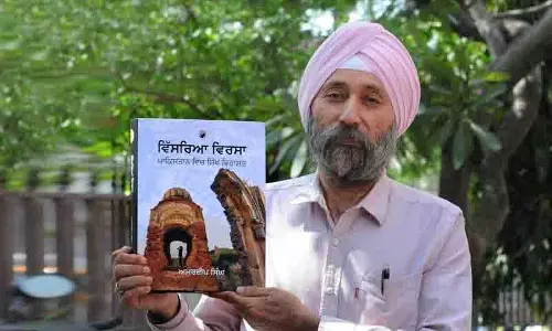 Punjab: पुस्तक में पाकिस्तान में खोई सिख विरासत की कहानी बयां की गई