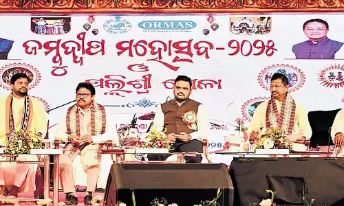 Odisha में उद्योग, पर्यटन, मेडिकल कॉलेज के लिए 28,355 करोड़ रुपये का निवेश करेगा