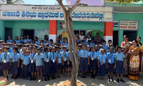 देवरागुडीपल्ली: छात्रों के लिए एक अच्छा वातावरण देवरागुडीपल्ली: छात्रों के लिए एक अच्छा वातावरण