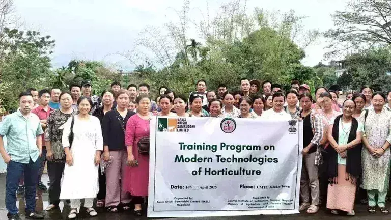 BKSL ने जालुकी में आधुनिक बागवानी तकनीकों पर प्रशिक्षण आयोजित किया BKSL ने जालुकी में आधुनिक बागवानी तकनीकों पर प्रशिक्षण आयोजित किया