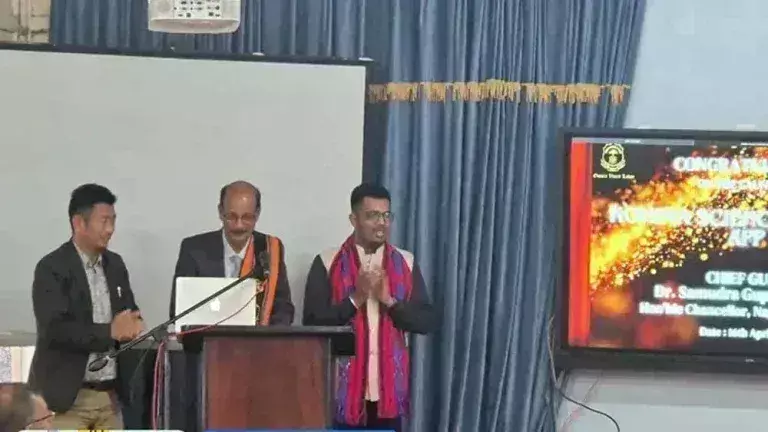 Kohima साइंस कॉलेज में नागालैंड का पहला कॉलेज ऐप लॉन्च किया गया Kohima साइंस कॉलेज में नागालैंड का पहला कॉलेज ऐप लॉन्च किया गया