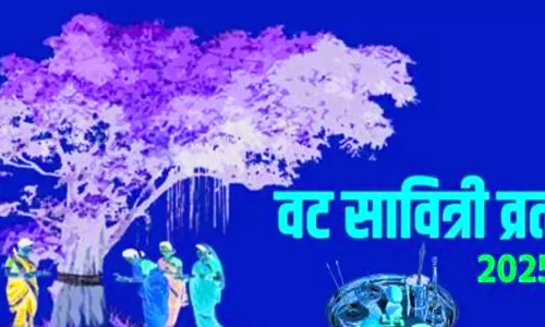 कब है वट सावित्री व्रत, जानें इस दिन क्या करें और क्या न करें