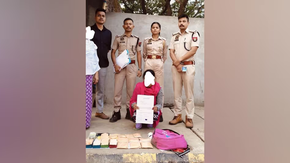 Assam : गुवाहाटी में महिला ड्रग तस्कर को हेरोइन, नकदी और पैकेजिंग सामग्री के साथ गिरफ्तार