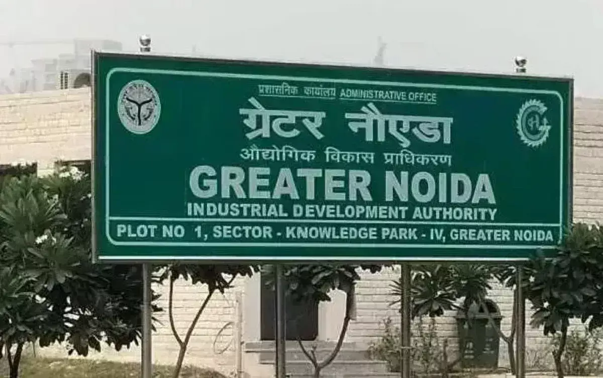 Greater Noida: किसानों के भूखंड होंगे सुविधा संपन्न, ग्रेनो प्राधिकरण ने किया वादा Greater Noida: किसानों के भूखंड होंगे सुविधा संपन्न, ग्रेनो प्राधिकरण ने किया वादा