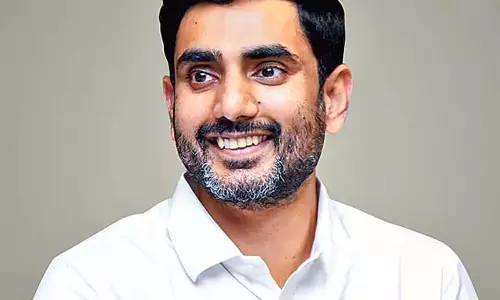 राज्य में सट्टेबाजी विरोधी नीति तैयार की जा रही : मंत्री नारा लोकेश राज्य में सट्टेबाजी विरोधी नीति तैयार की जा रही : मंत्री नारा लोकेश
