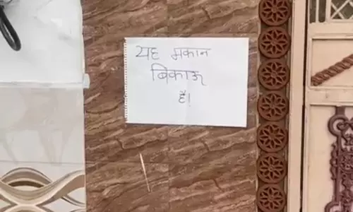 Ghaziabad: शादी समारोह में फायरिंग और मारपीट, चार दिन बाद भी कार्रवाई का इंतजार