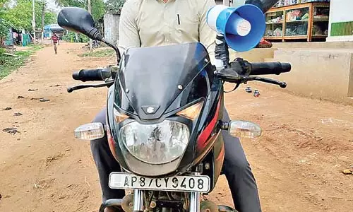 Andhra : सरकारी स्कूल में आइए शिक्षक का अभिनव अभियान Andhra : सरकारी स्कूल में आइए शिक्षक का अभिनव अभियान