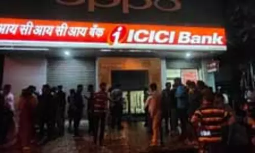 आईसीआईसीआई बैंक का चौथी तिमाही का मुनाफा 18 प्रतिशत बढ़कर 12,630 करोड़ रुपए