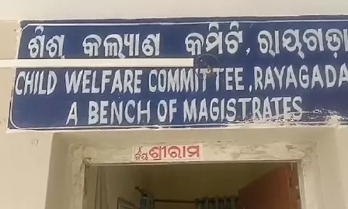 छठी कक्षा की छात्रा 6 महीने की गर्भवती पाई गई, मचा हड़कंप छठी कक्षा की छात्रा 6 महीने की गर्भवती पाई गई, मचा हड़कंप