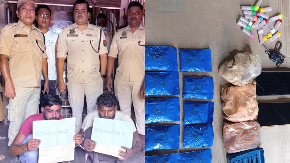 Assam पुलिस ने दक्षिण सलमारा में मादक पदार्थ तस्करी की कोशिश नाकाम की, दो गिरफ्तार Assam पुलिस ने दक्षिण सलमारा में मादक पदार्थ तस्करी की कोशिश नाकाम की, दो गिरफ्तार