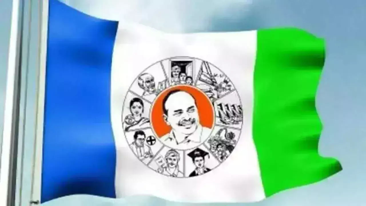 इंद्रकीलाद्रि की प्रशासनिक व्यवस्था अव्यवस्थित हो गई है: YSRCP इंद्रकीलाद्रि की प्रशासनिक व्यवस्था अव्यवस्थित हो गई है: YSRCP