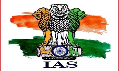 CG BREAKING: थोक में IAS अफसरों का तबादला, राज्य सरकार का बड़ा फैसला CG BREAKING: थोक में IAS अफसरों का तबादला, राज्य सरकार का बड़ा फैसला