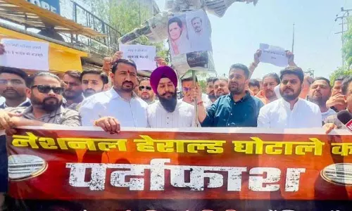 नेशनल हेराल्ड घोटाले को लेकर BJYM ने कांग्रेस के खिलाफ किया प्रदर्शन