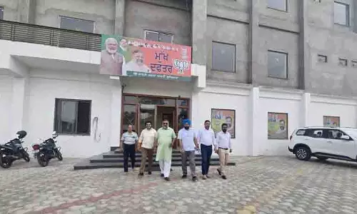 BJP को उम्मीदवार तय करने में एक सप्ताह या उससे अधिक समय लग सकता BJP को उम्मीदवार तय करने में एक सप्ताह या उससे अधिक समय लग सकता