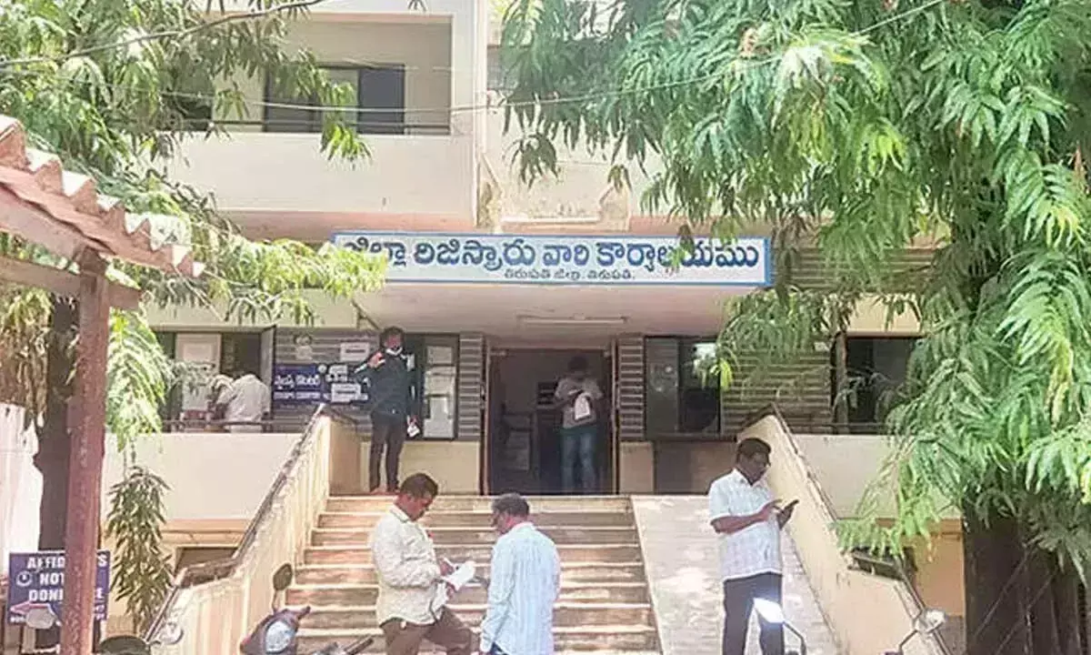 Andhra: संपत्ति पंजीकरण में गिरावट के कारण तिरुपति, चित्तूर में राजस्व में गिरावट
