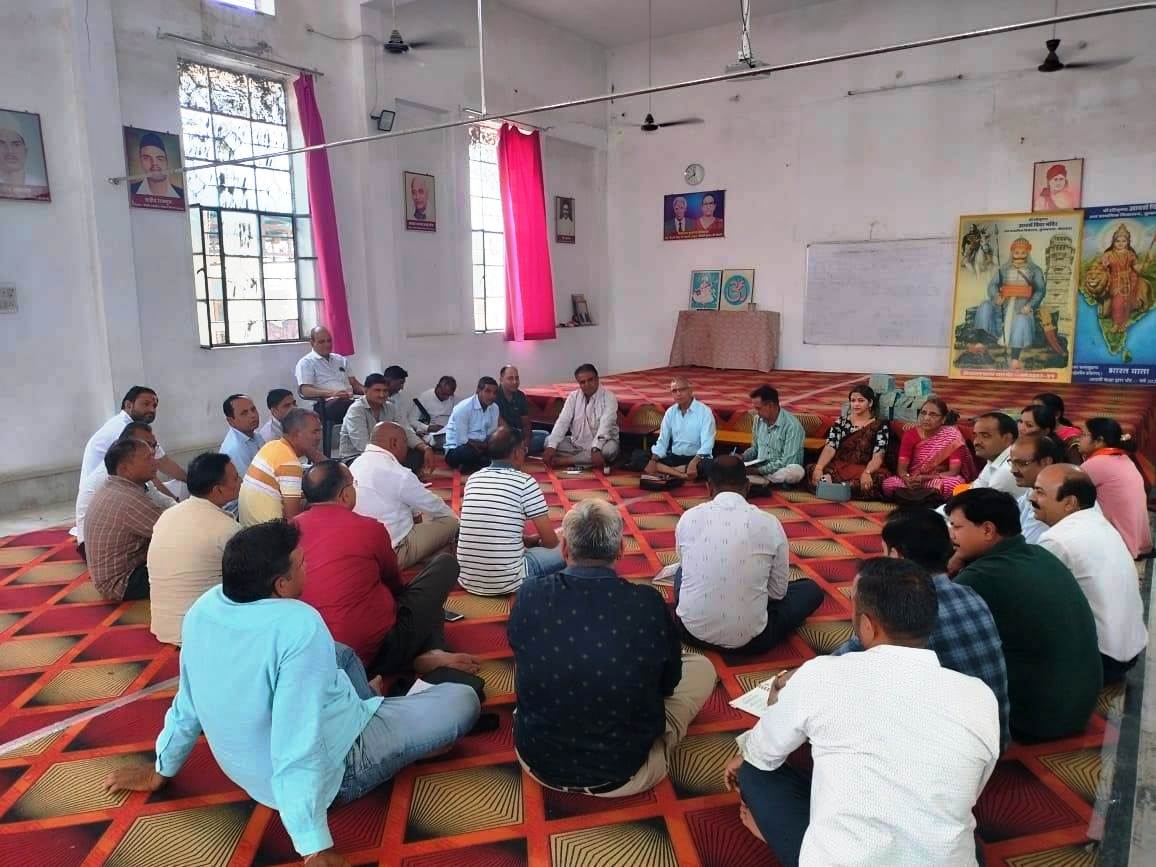 Bhilwara: शिक्षक संघ राष्ट्रीय के सदस्यता अभियान की बैठक सम्पन्न