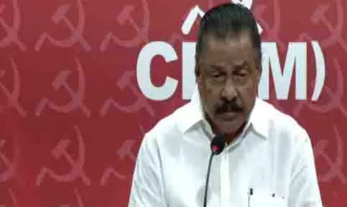 वक्फ संशोधन पर CPIM का हमला, MV गोविंदन बोले – यह संविधान के खिलाफ है वक्फ संशोधन पर CPIM का हमला, MV गोविंदन बोले – यह संविधान के खिलाफ है