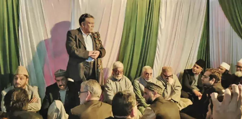 PDP प्रतिनिधिमंडल ने आगा परिवार से जताई संवेदना PDP प्रतिनिधिमंडल ने आगा परिवार से जताई संवेदना