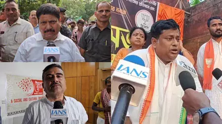 मुर्शिदाबाद हिंसा : भाजपा ने बंगाल सरकार के खिलाफ खोला मोर्चा, कहा- हिंदुओं को अपनी रक्षा करने की जरूरत मुर्शिदाबाद हिंसा : भाजपा ने बंगाल सरकार के खिलाफ खोला मोर्चा, कहा- हिंदुओं को अपनी रक्षा करने की जरूरत
