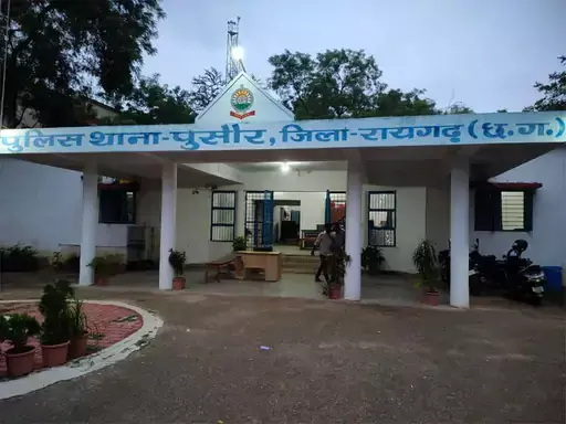 विवाहिता के साथ जोड़ा खुद की फोटो, बदनाम करने वाला युवक गिरफ्तार विवाहिता के साथ जोड़ा खुद की फोटो, बदनाम करने वाला युवक गिरफ्तार