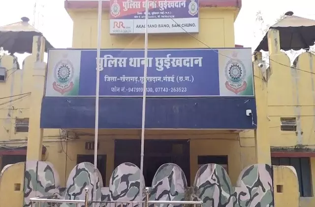 पड़ोसी को किया अधमरा, बाप-बेटे गिरफ्तार पड़ोसी को किया अधमरा, बाप-बेटे गिरफ्तार
