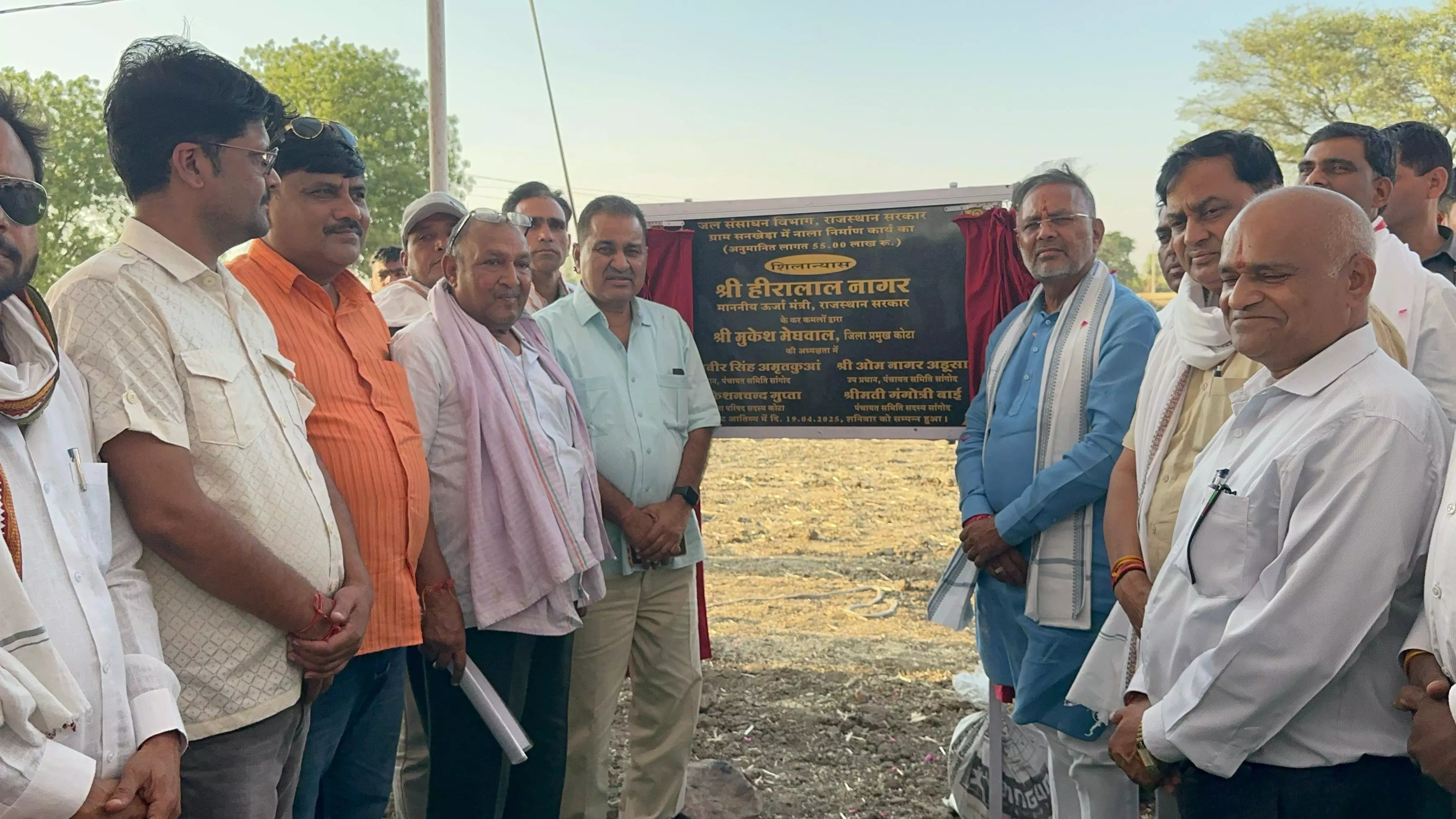 Jaipur: ऊर्जा मंत्री ने किया 24.41 करोड़ रुपए के विकास कार्यों का लोकार्पण एवं शिलान्यास Jaipur: ऊर्जा मंत्री ने किया 24.41 करोड़ रुपए के विकास कार्यों का लोकार्पण एवं शिलान्यास