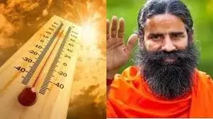 Health: गर्मियों में हीट स्ट्रोक और सिरदर्द की समस्या, बाबा रामदेव से जानें माइग्रेन से निजात पाने के बेहतरीन उपाय Health: गर्मियों में हीट स्ट्रोक और सिरदर्द की समस्या, बाबा रामदेव से जानें माइग्रेन से निजात पाने के बेहतरीन उपाय