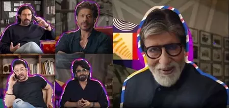 वेव्स 2025 में शामिल होंगे फिल्म निर्माता-एक्टर्स, अमिताभ बच्चन ने पूछा- आप आ रहे हैं न? वेव्स 2025 में शामिल होंगे फिल्म निर्माता-एक्टर्स, अमिताभ बच्चन ने पूछा- आप आ रहे हैं न?