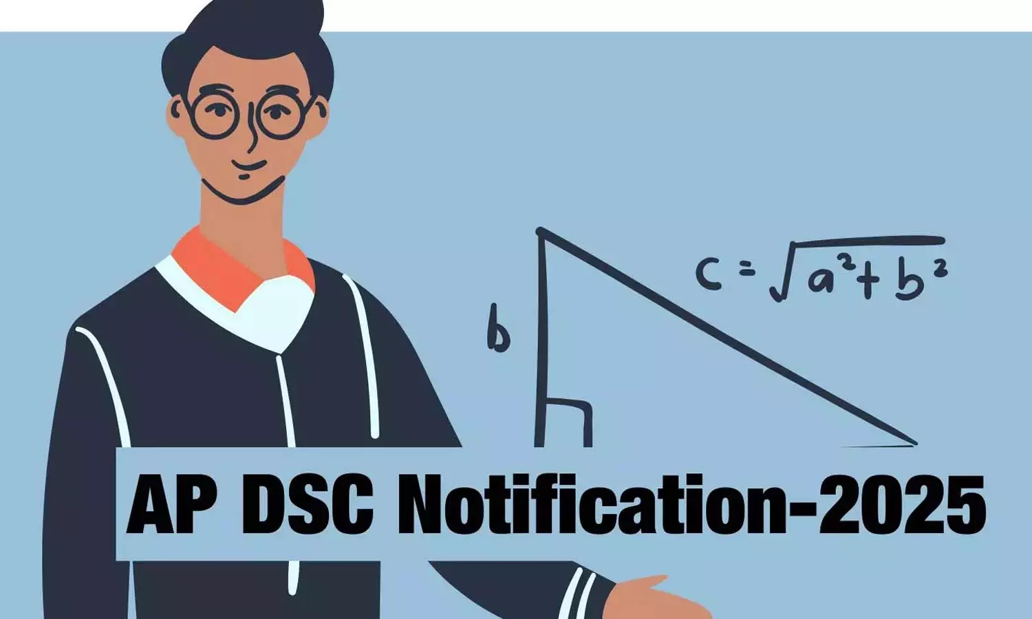 आंध्र प्रदेश में मेगा DSC अधिसूचना जारी आंध्र प्रदेश में मेगा DSC अधिसूचना जारी