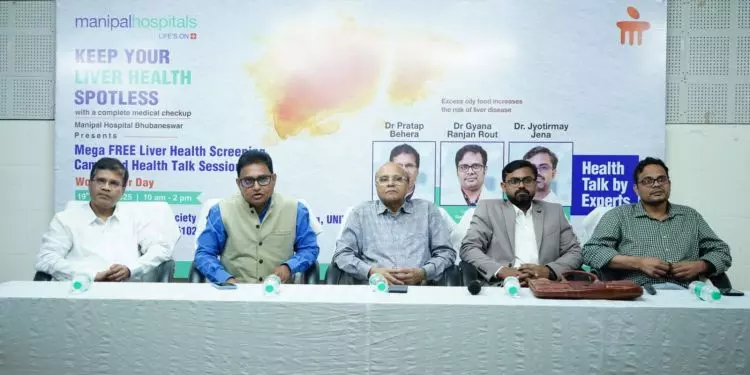 मणिपाल हॉस्पिटल्स ने लीवर स्वास्थ्य के प्रति जागरूकता बढ़ाई मणिपाल हॉस्पिटल्स ने लीवर स्वास्थ्य के प्रति जागरूकता बढ़ाई