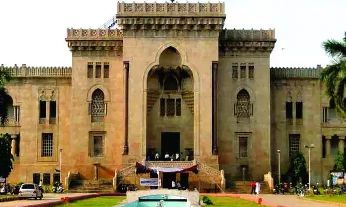 OU आर्ट्स कॉलेज भारत का तीसरा ट्रेडमार्क लैंडमार्क OU आर्ट्स कॉलेज भारत का तीसरा ट्रेडमार्क लैंडमार्क
