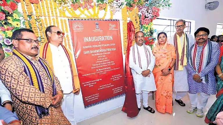 बलांगीर को शिक्षा के लिए 120 करोड़ रुपये का प्रोत्साहन, दो केंद्रीय विद्यालयों का उद्घाटन: Pradhan बलांगीर को शिक्षा के लिए 120 करोड़ रुपये का प्रोत्साहन, दो केंद्रीय विद्यालयों का उद्घाटन: Pradhan