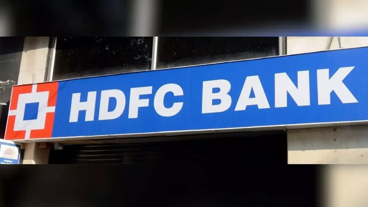 HDFC बैंक का चौथी तिमाही लाभ 6.7% बढ़कर 17,616 करोड़ रुपये हुआ HDFC बैंक का चौथी तिमाही लाभ 6.7% बढ़कर 17,616 करोड़ रुपये हुआ